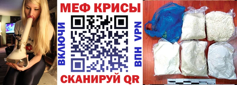 Хочу наркоту Лосино-Петровский KRAKEN как войти COCAIN НБОМе Бошки Шишки ГАШ Мефедрон A PVP