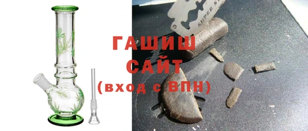 соль ск Алексеевка