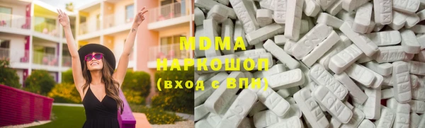 mdpv Алзамай
