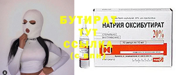 МДПВ Абаза