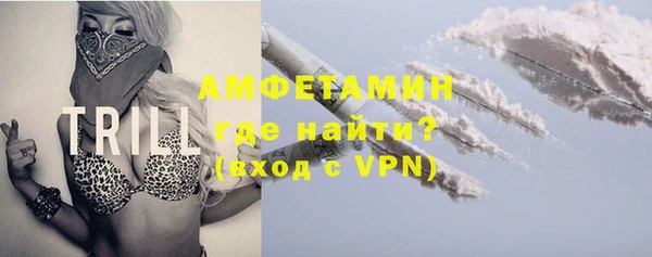 ECSTASY Алексин