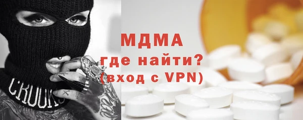 ECSTASY Алексин