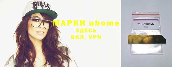 соль ск Алексеевка