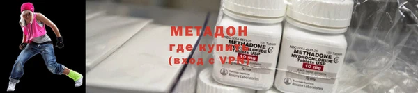 соль ск Алексеевка