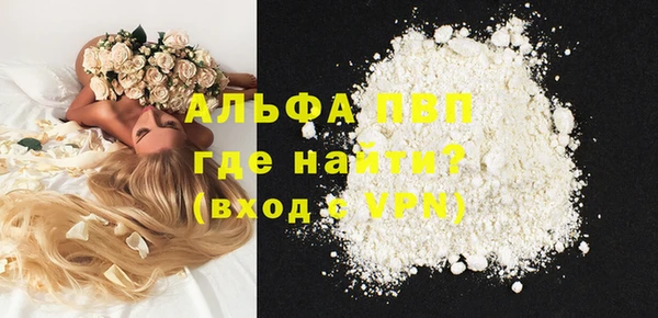 mdpv Алзамай