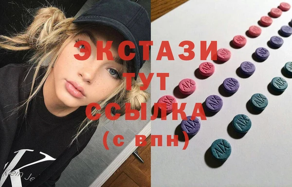 соль ск Алексеевка