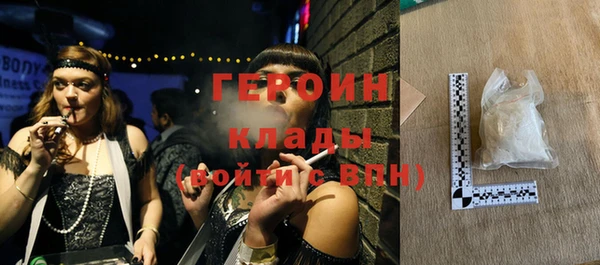 MDMA Абдулино