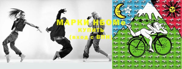 метадон Приозерск