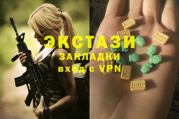 mdpv Алзамай