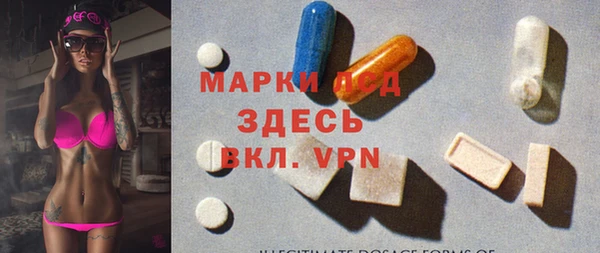 ECSTASY Алексин