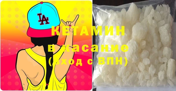 каннабис Пролетарск
