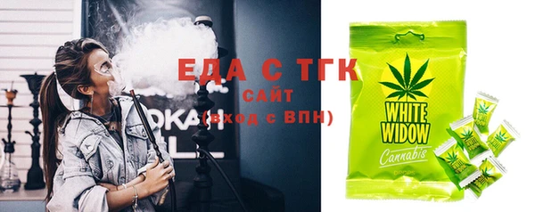 соль ск Алексеевка
