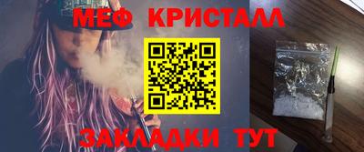 дживик Коммунар