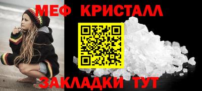 гидропоника Кингисепп
