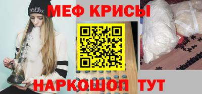 каннабис Кимры
