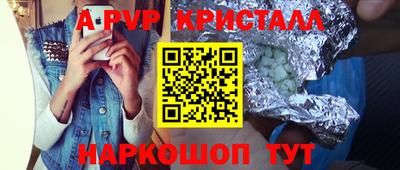 каннабис Кимры