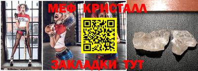 каннабис Кимры