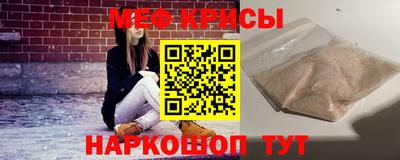 дживик Коммунар