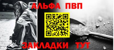 круглые Конаково