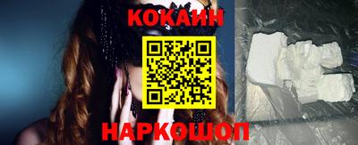 дживик Коммунар