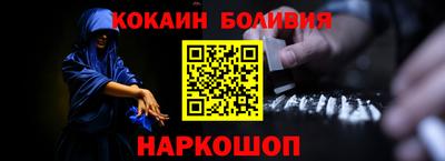 дживик Коммунар