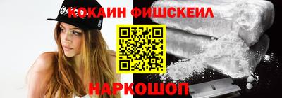 прущая мука Комсомольск-на-Амуре