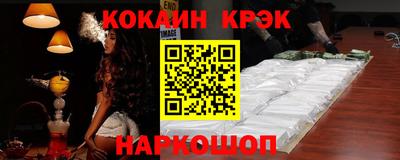 каннабис Кимры