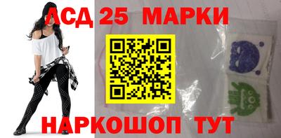 гидропоника Кингисепп