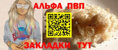 каннабис Кимры