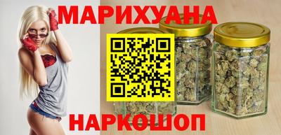 гидропоника Кингисепп