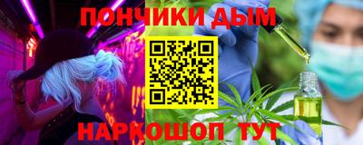 каннабис Кимры