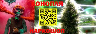 кокаин премиум Кинель
