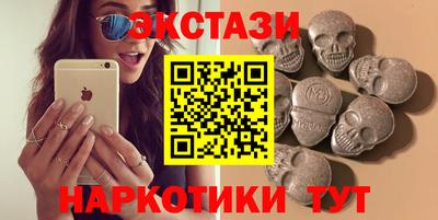 прущая мука Комсомольск-на-Амуре