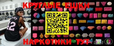гидропоника Кингисепп