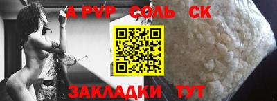 гидропоника Кингисепп