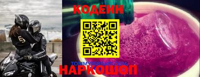 скорость mdpv Ставрополь