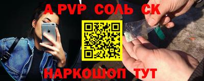 каннабис Кимры