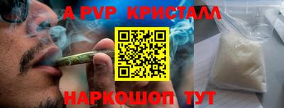 гидропоника Кингисепп