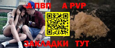 круглые Конаково