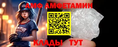 гидропоника Кингисепп
