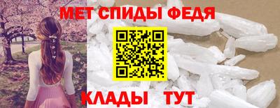 кокаин премиум Кинель