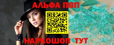 гидропоника Кингисепп