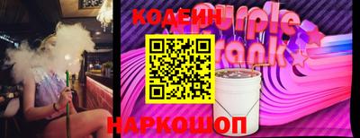 прущая мука Комсомольск-на-Амуре