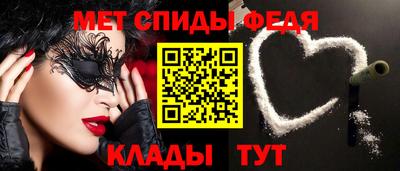 круглые Конаково