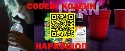 дживик Коммунар