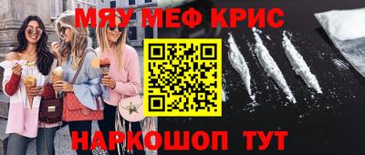 бутик Среднеуральск