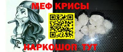 каннабис Кимры