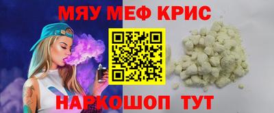 круглые Конаково