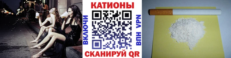 Меф мука  Лосино-Петровский 