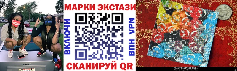 сайты даркнета телеграм  Лосино-Петровский  Марки 25I-NBOMe 1500мкг 